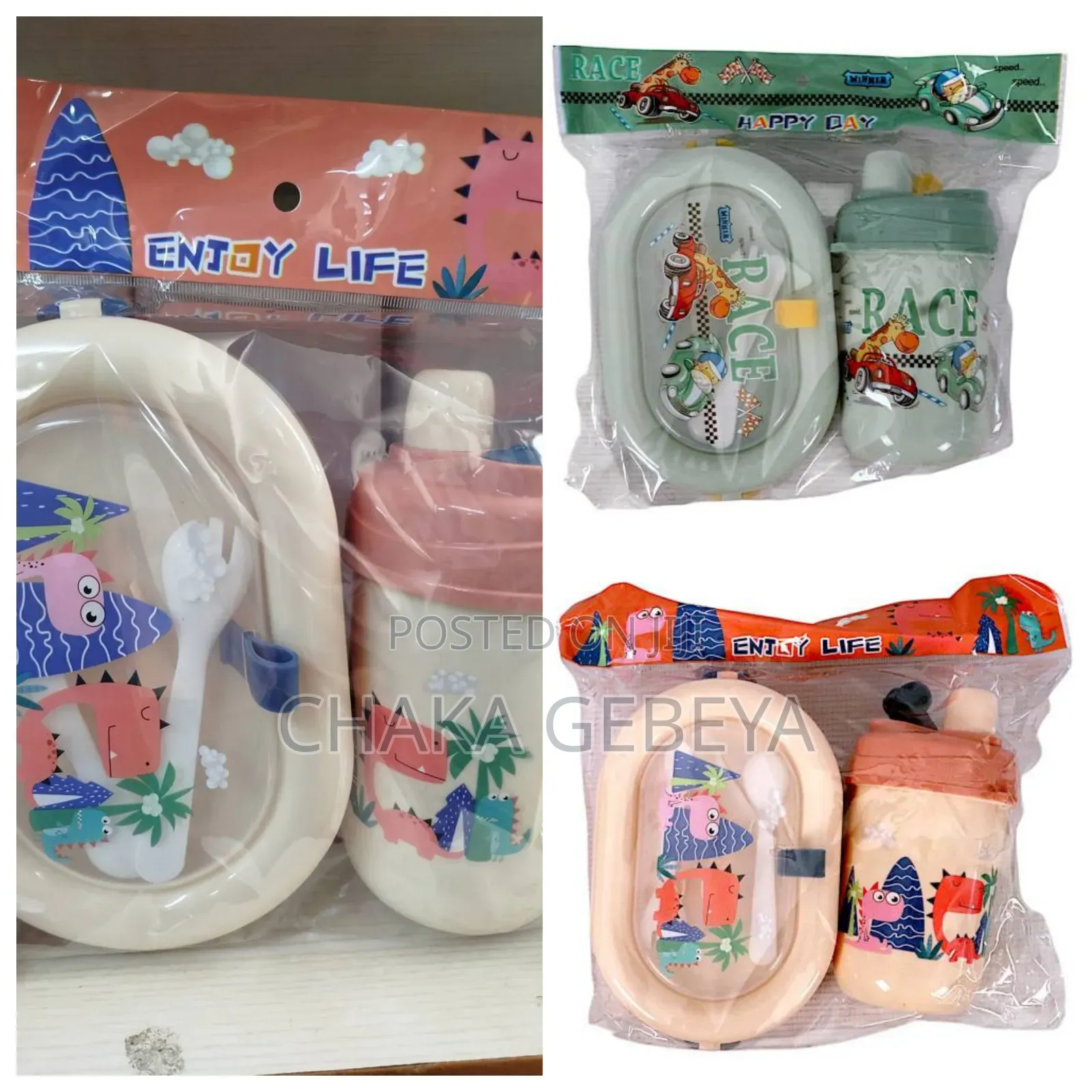 Lunch Box + Water Bottle Set – School Office – Free Delivery