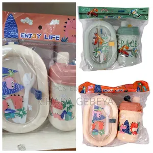 Lunch Box + Water Bottle Set – School Office – Free Delivery