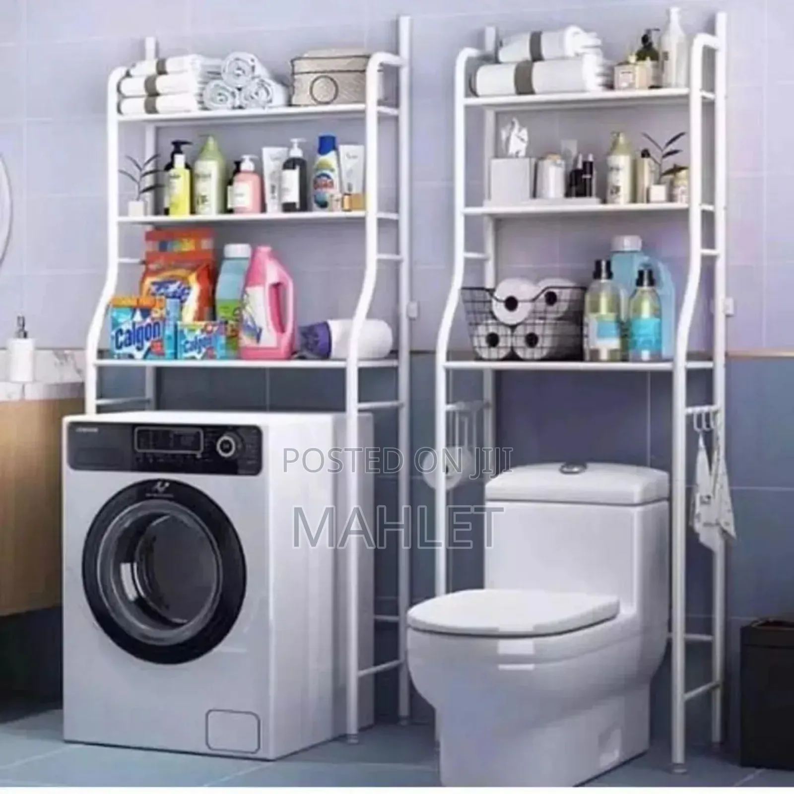Toilet Rack (የ ሽንት ቤት መደርደሪያ)