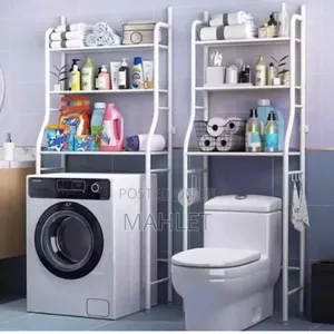 Toilet Rack (የ ሽንት ቤት መደርደሪያ)