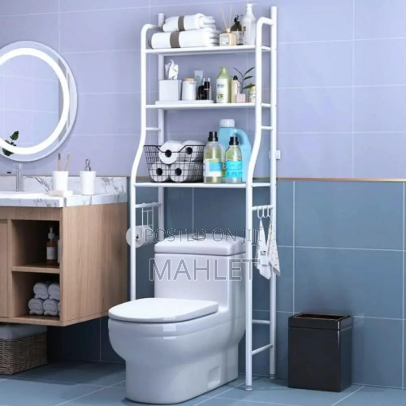 Toilet Rack (የ ሽንት ቤት መደርደሪያ)