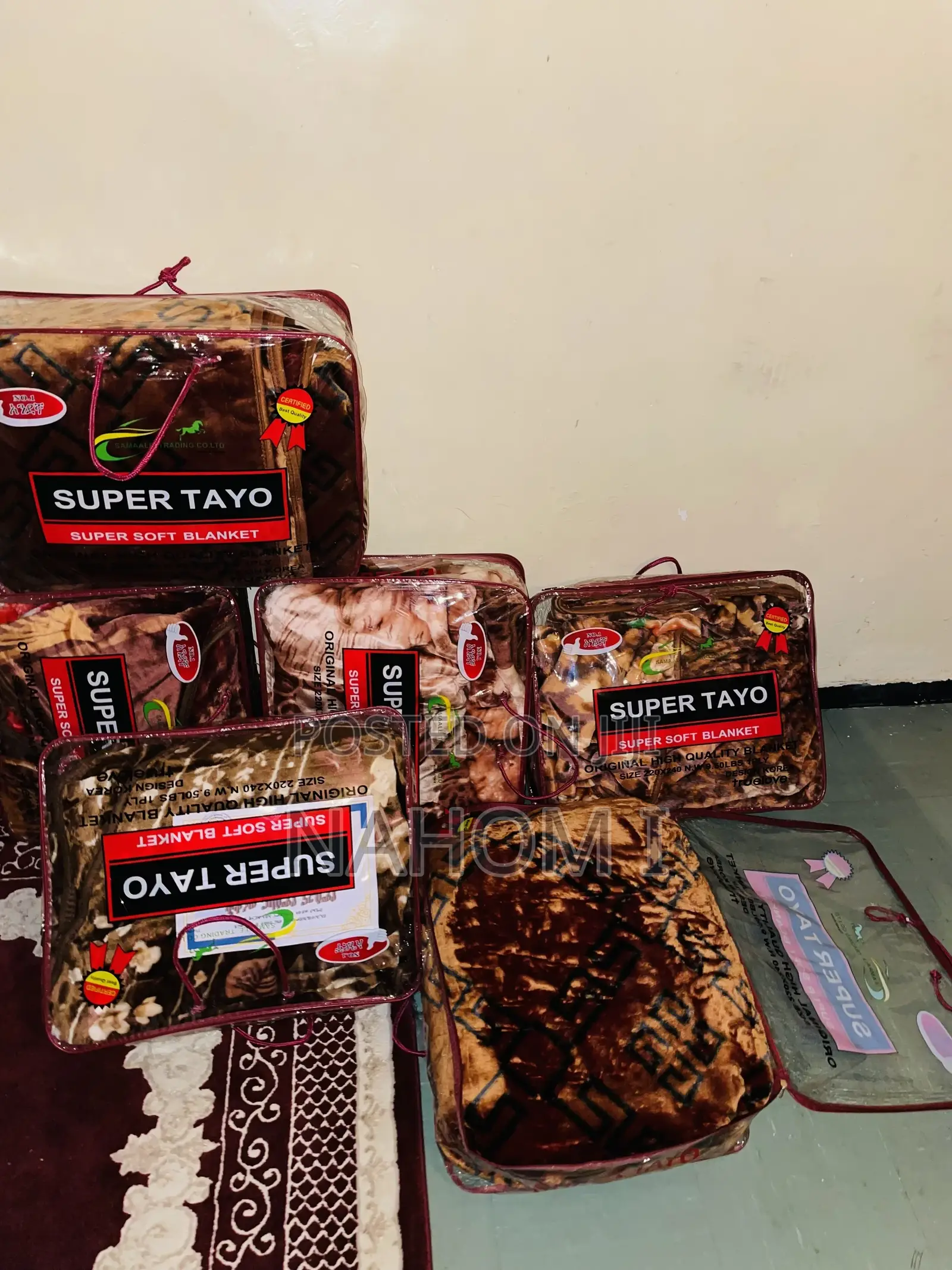 Tayo Brand Super Soft Blankets