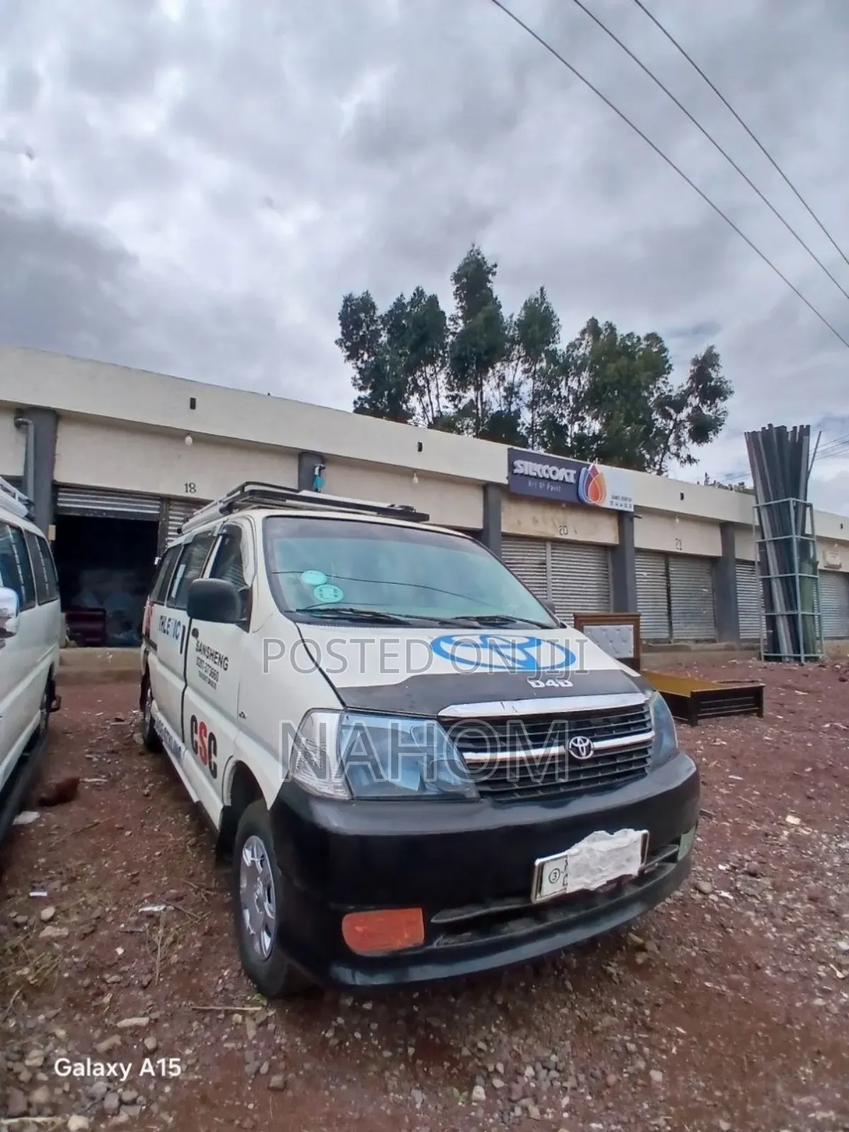 Toyota HiAce 2008 White