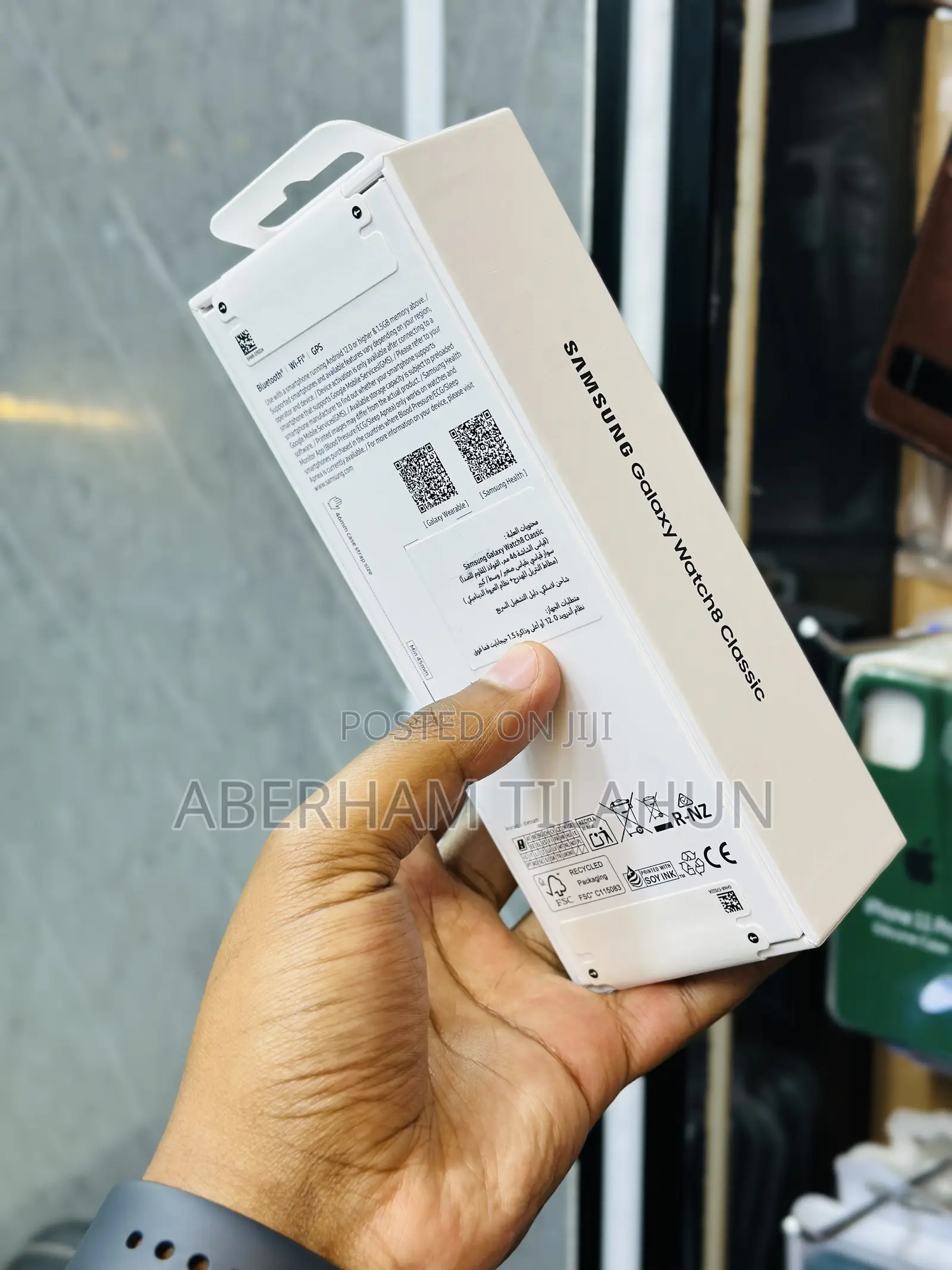 Samsung Galaxy Watch 8 Classic