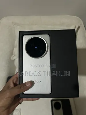 New Vivo X200 Ultra 512 GB White