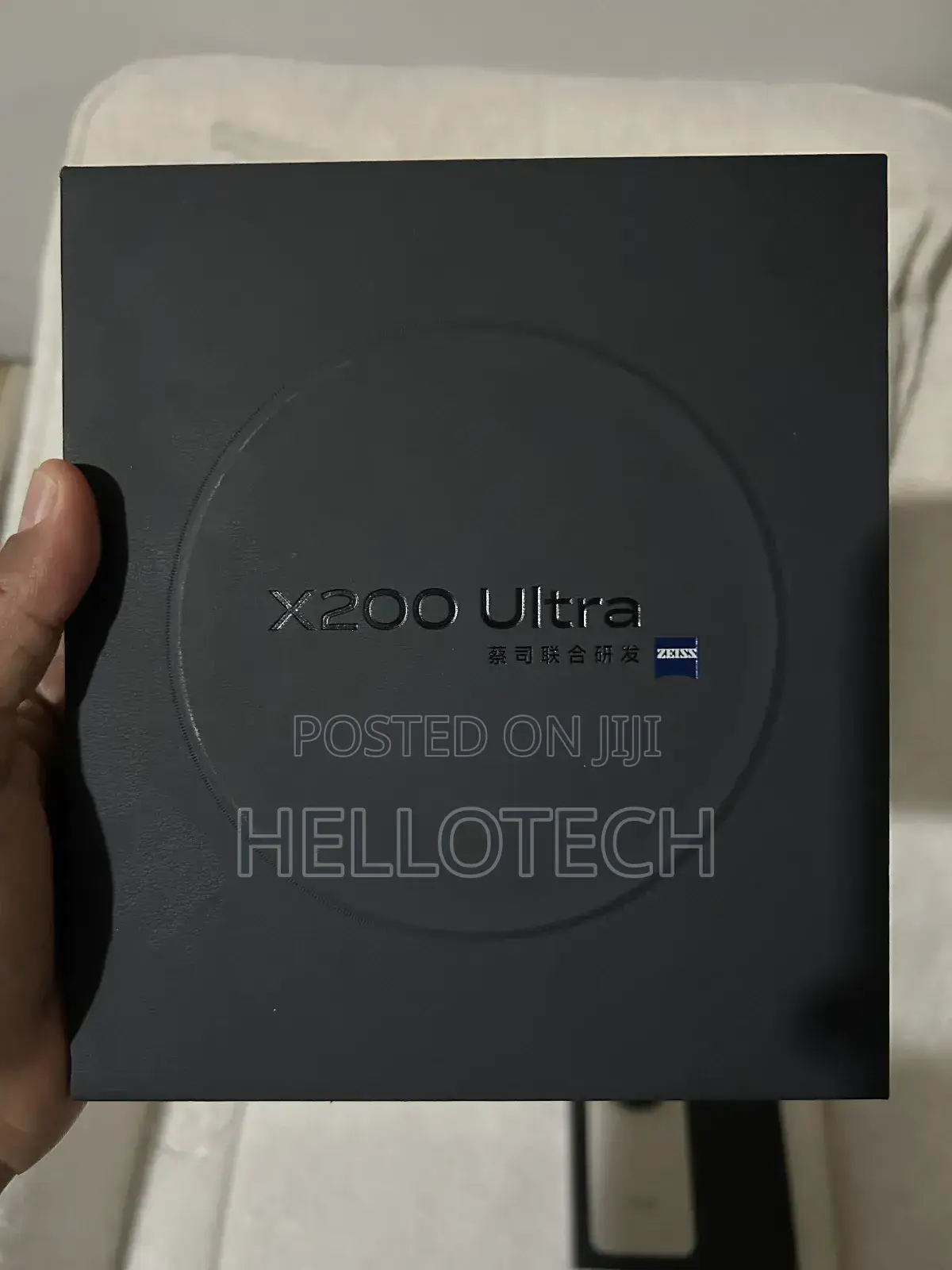 New Vivo X200 Ultra 512 GB White