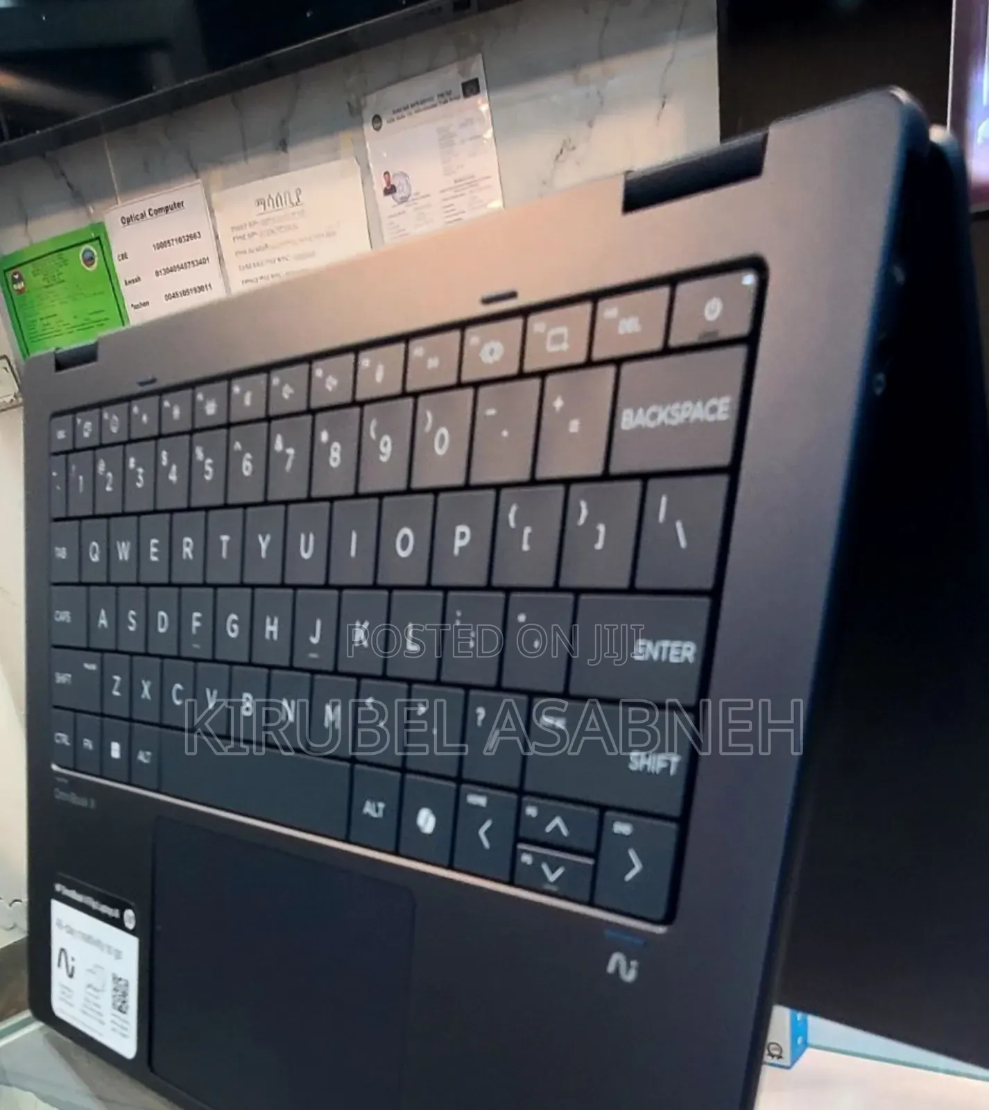 New Laptop HP OmniBook X Flip 14" 16GB Intel Core Ultra 7 SSD 1T