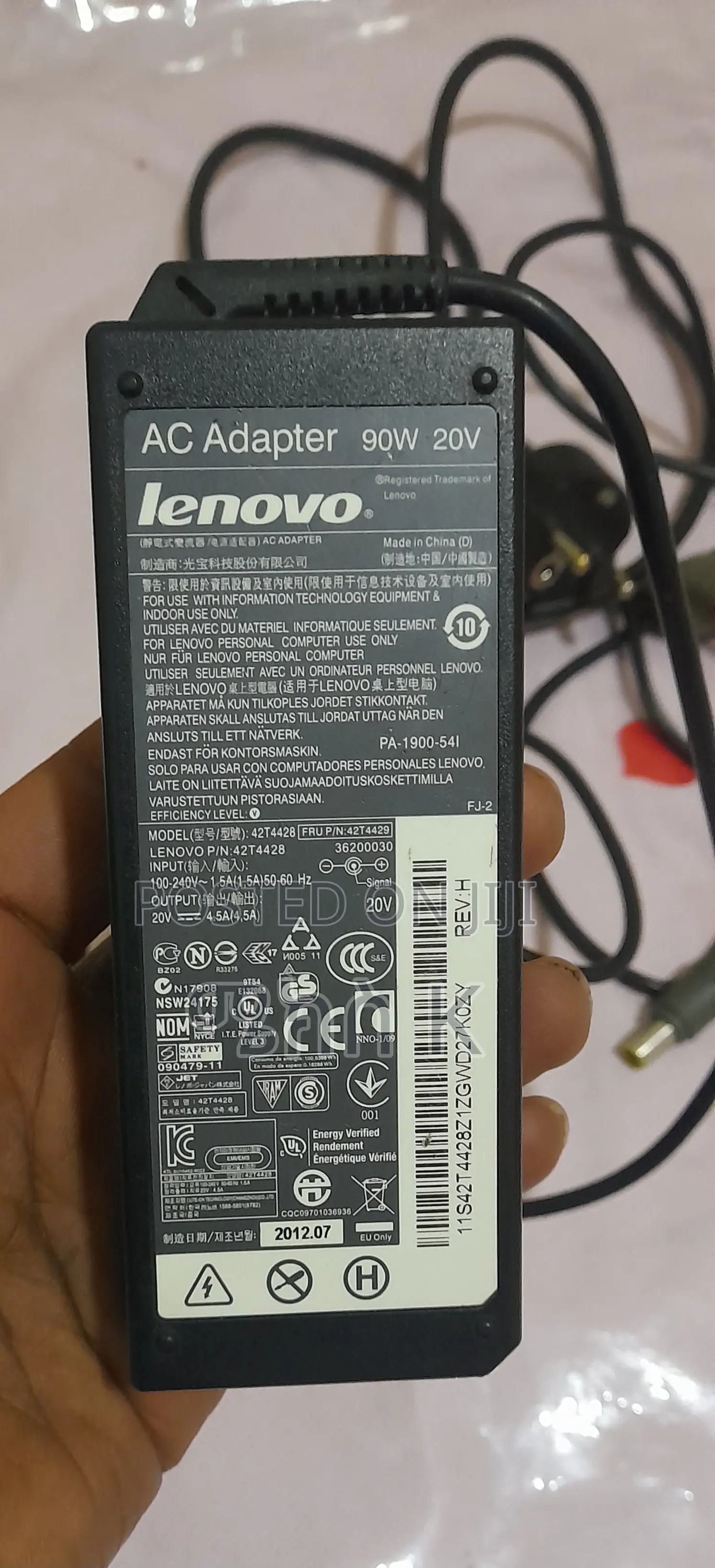 Linovo Laptop Ac Charger/Adapter