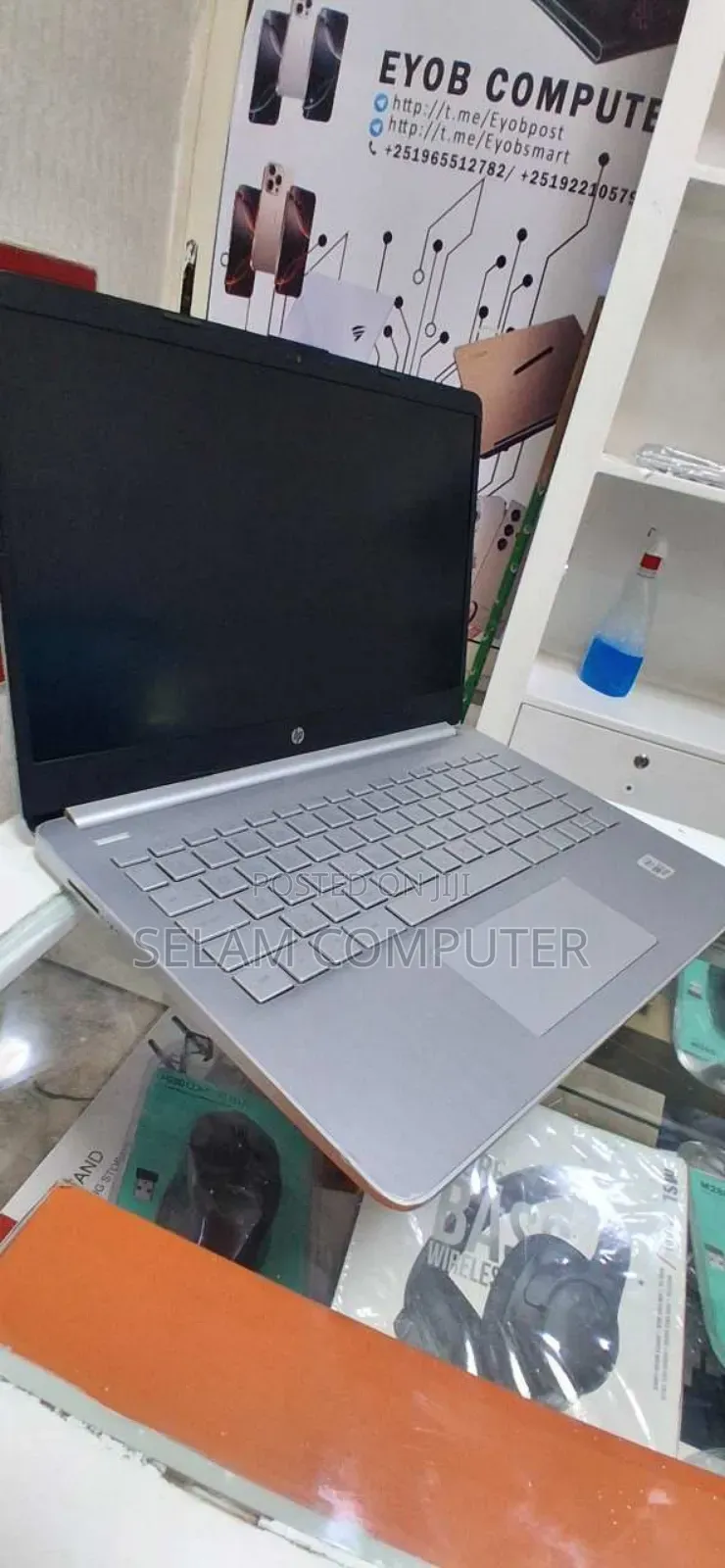 New Laptop HP Stream Notebook 8GB Intel Core i7 SSD 1T