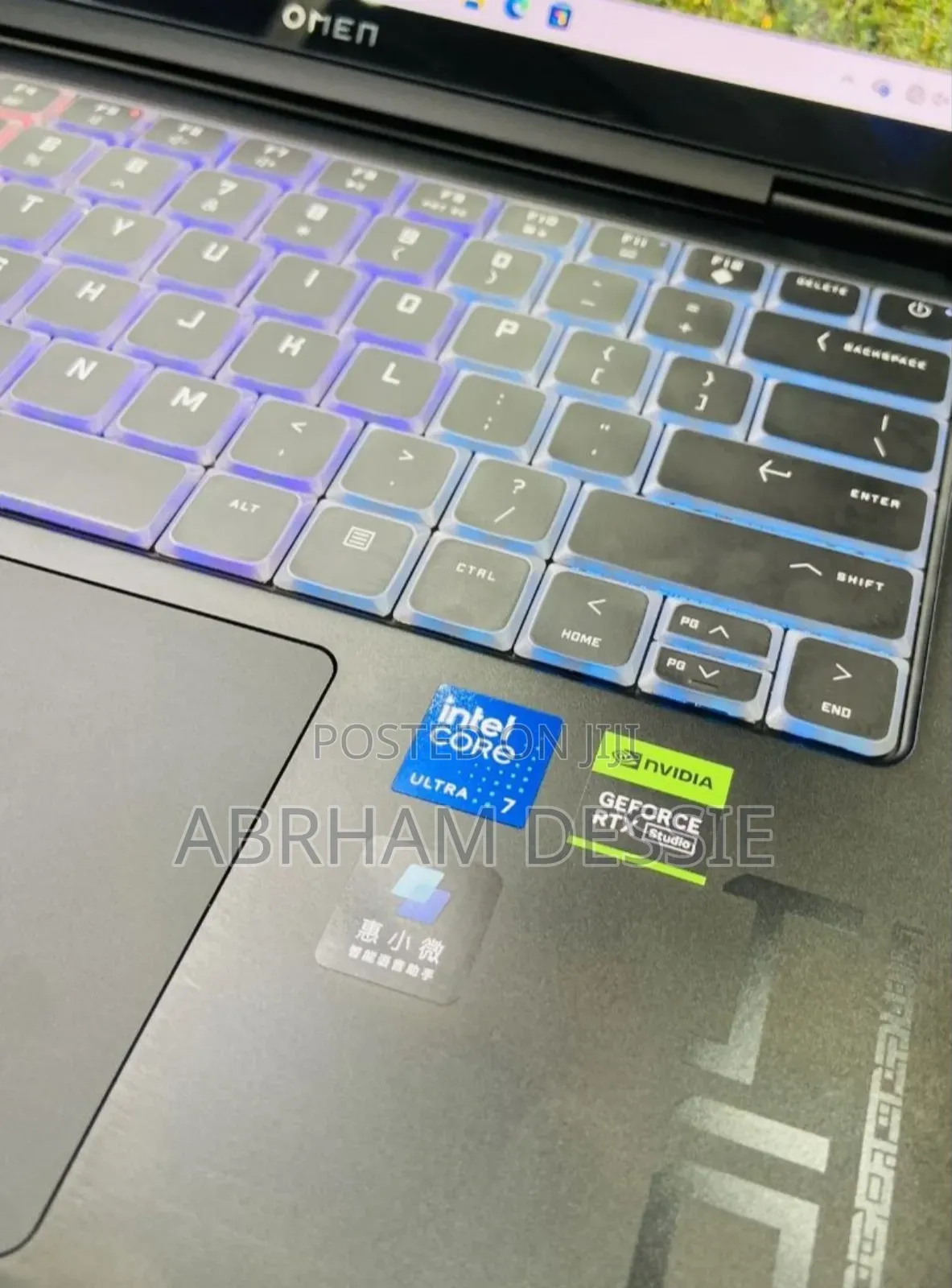 New Laptop HP 16GB Intel Core Ultra 7 SSD 1T
