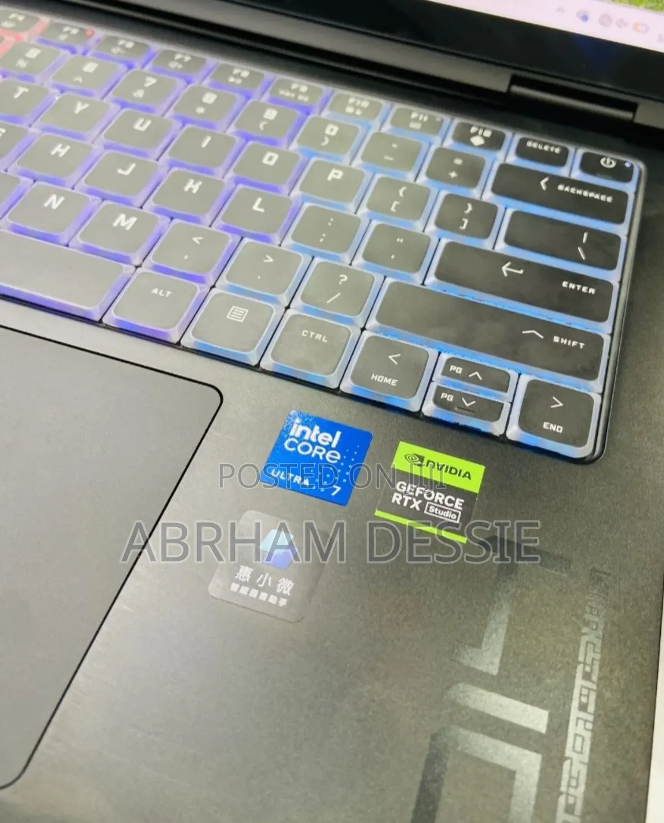 New Laptop HP 16GB Intel Core Ultra 7 SSD 1T