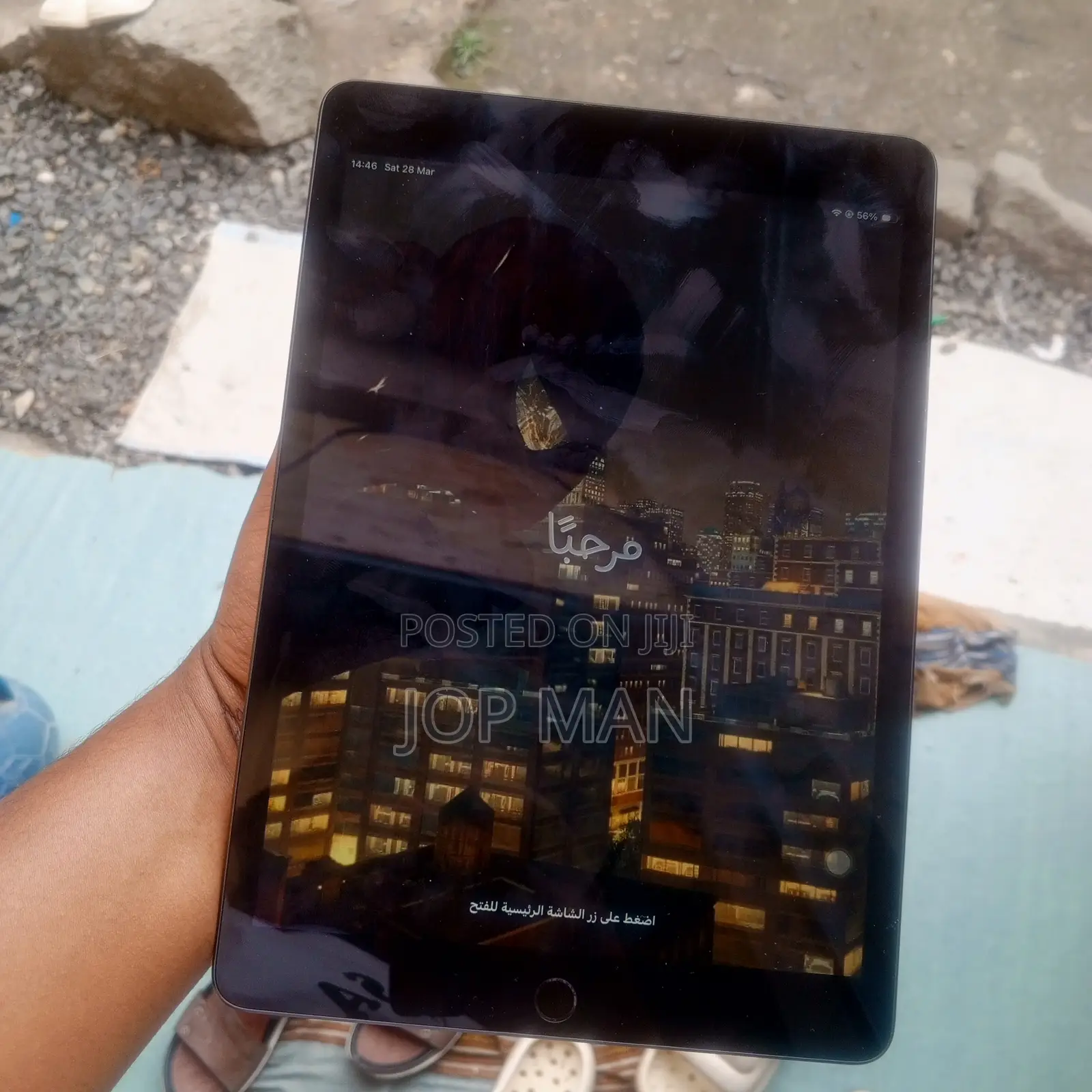 Apple iPad 10.2 (2021) 64 GB Black