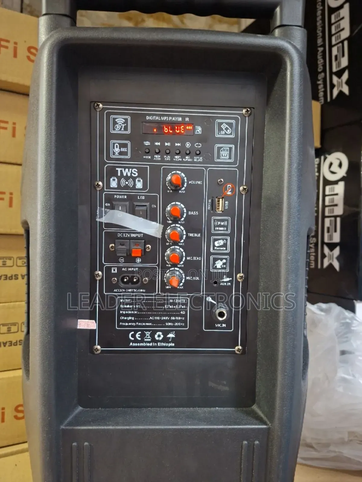 Max Professional Audio System Original