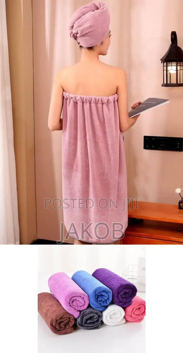 Bath Towel (የሻወር ፎጣ