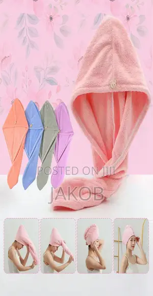 Bath Towel (የሻወር ፎጣ