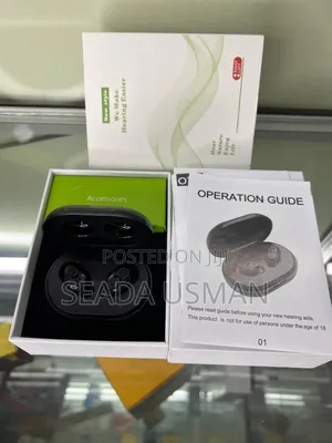 Hearing Aid/የጆሮ ማዳመጫ መሳሪያ