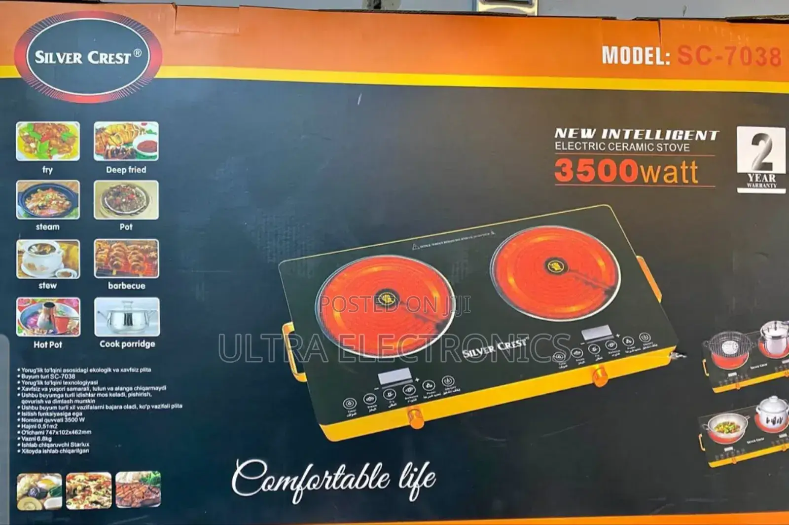 Silver Crest Model Sc-7038 Dual-Burner Electric Ceramic Stove.