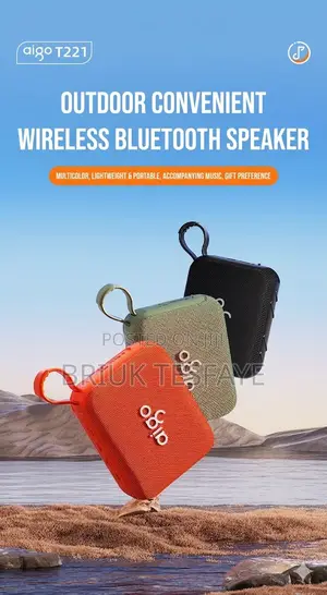 Aigo T221 Portable Bluetooth Speaker