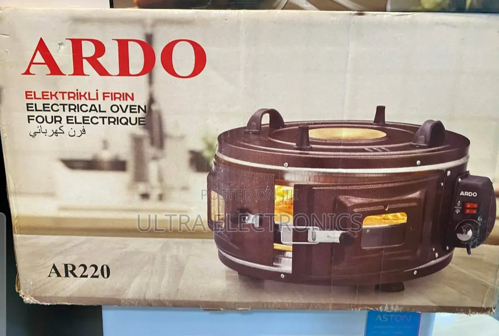 የዳቦ መጋገሪያ Ardo Ar220 Is a Round Electrical Oven Manufactured in Turkey