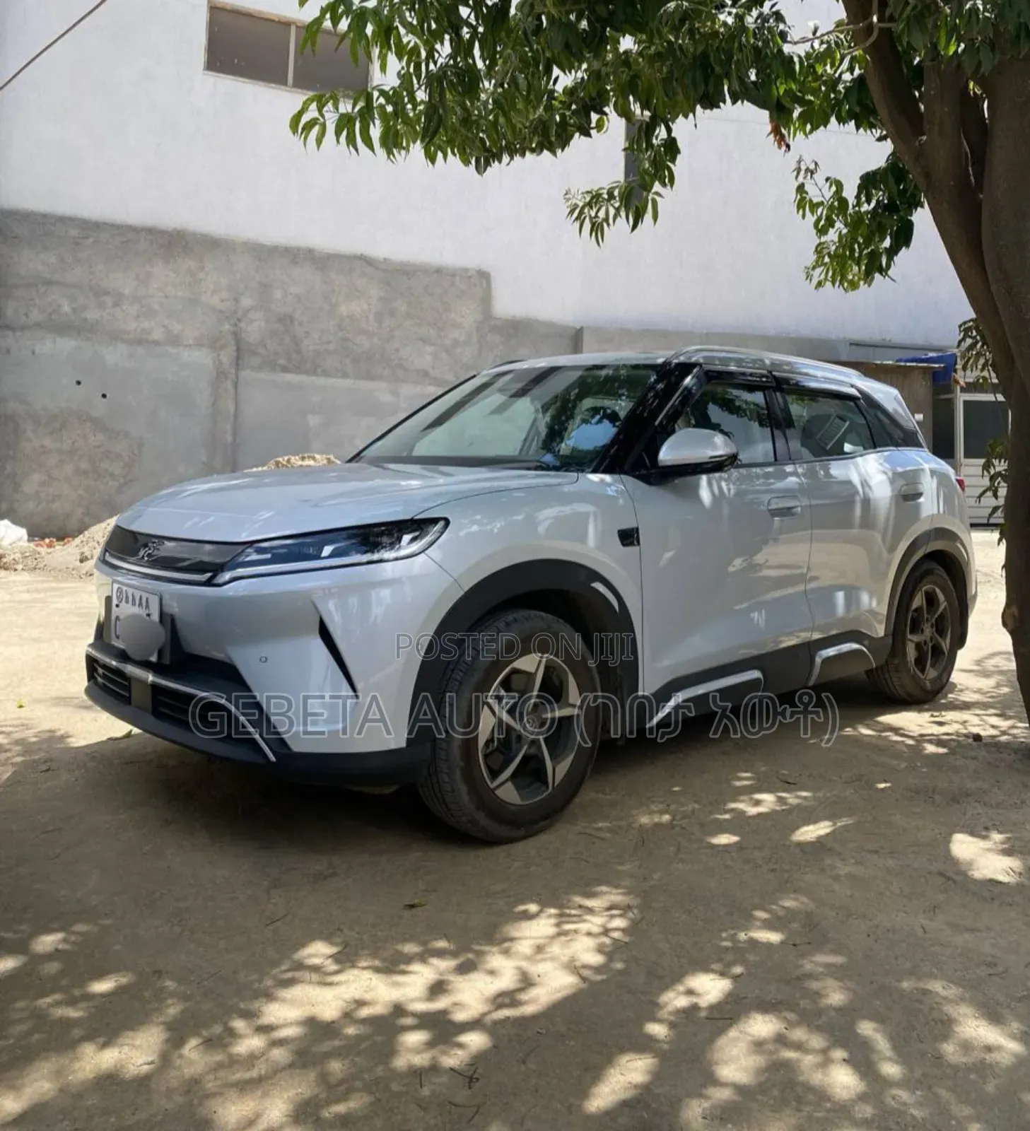 BYD Yuan Up 2025 Silver