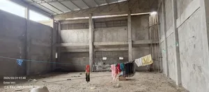 የሚከራይ መጋዝን ለስቶር