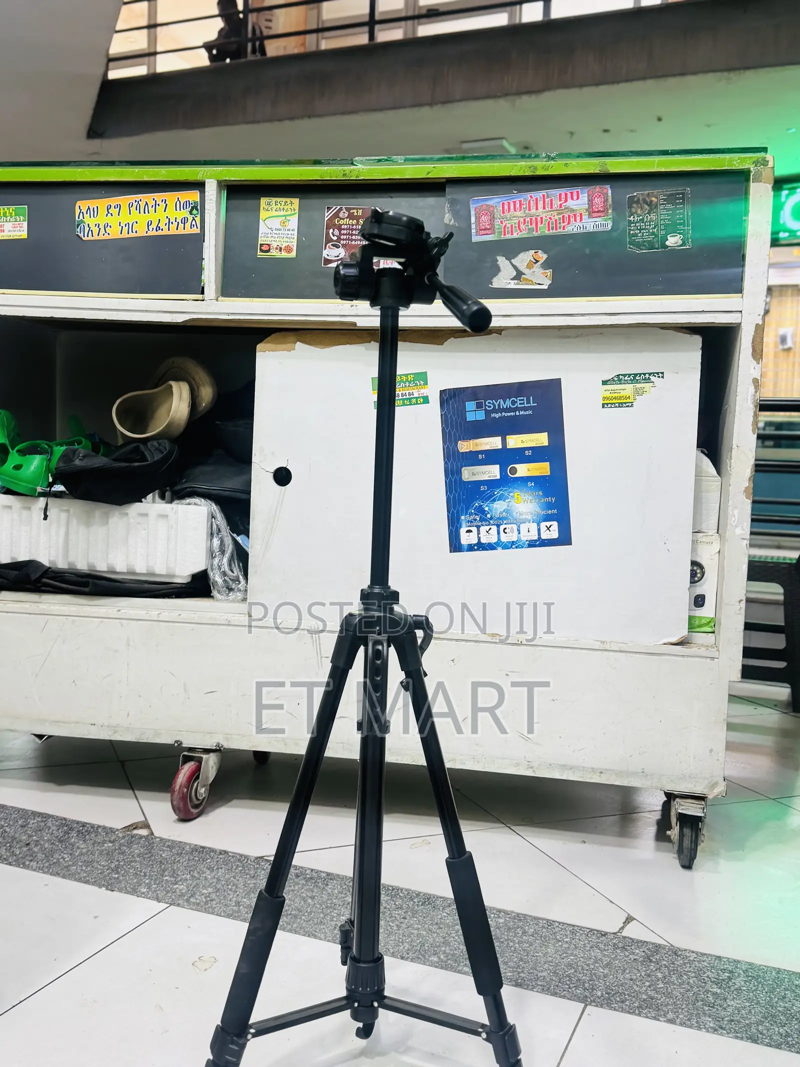 Tripod for Camera