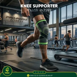 Knee Support Belt