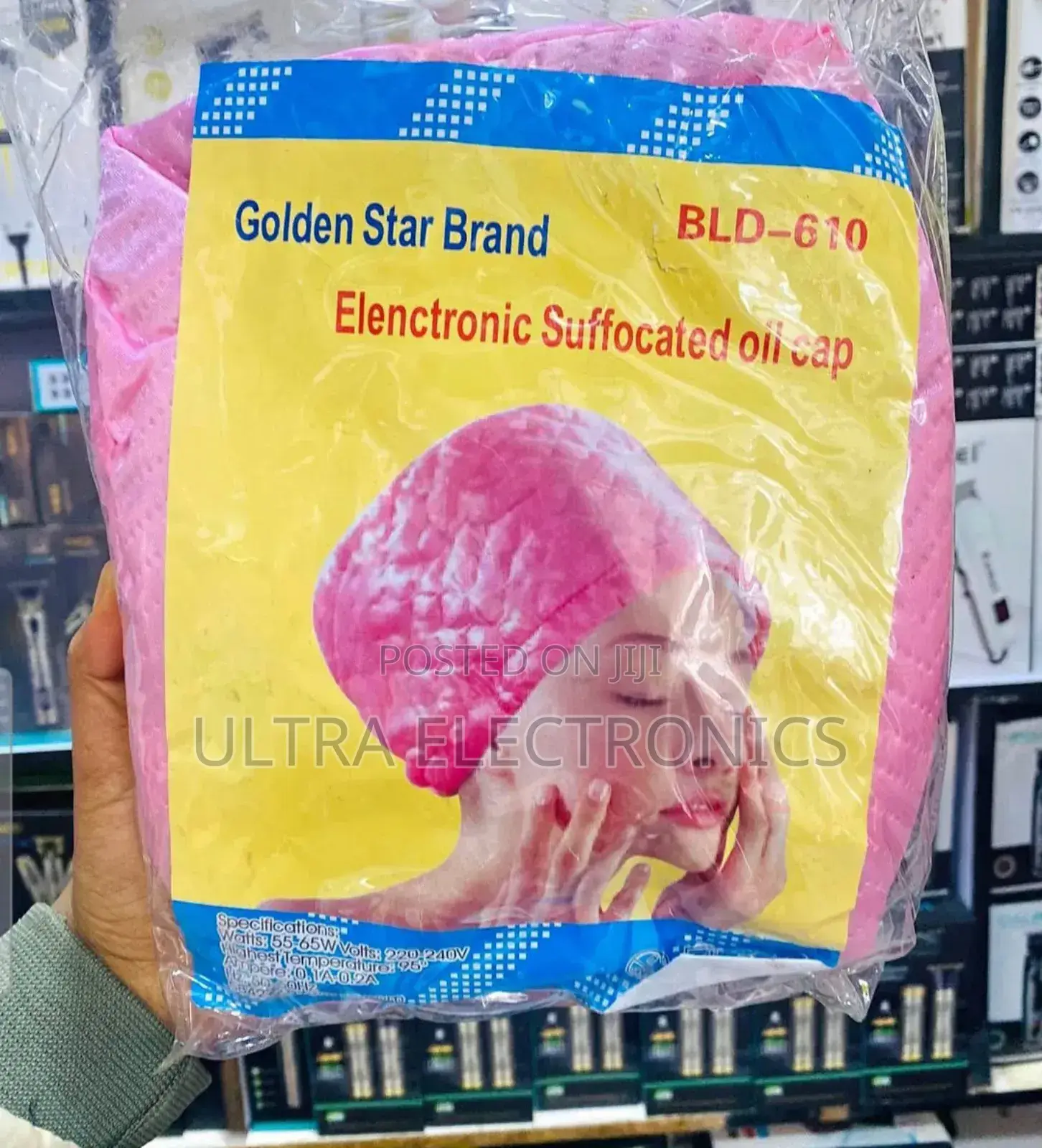Golden Star Brand BLD-610 Electric Hair Steamer Cap,