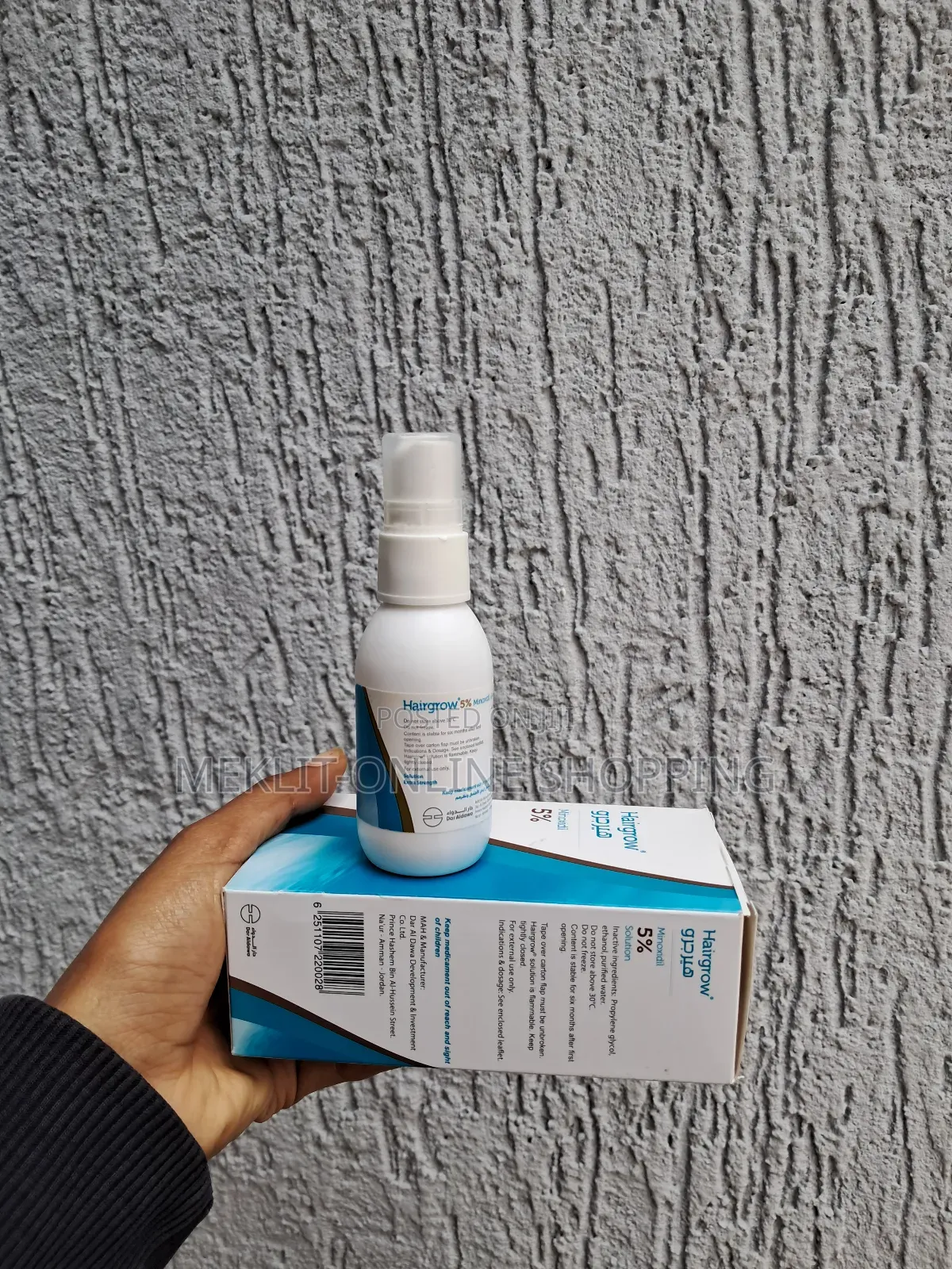 Hair Grow Minoxidil 5%