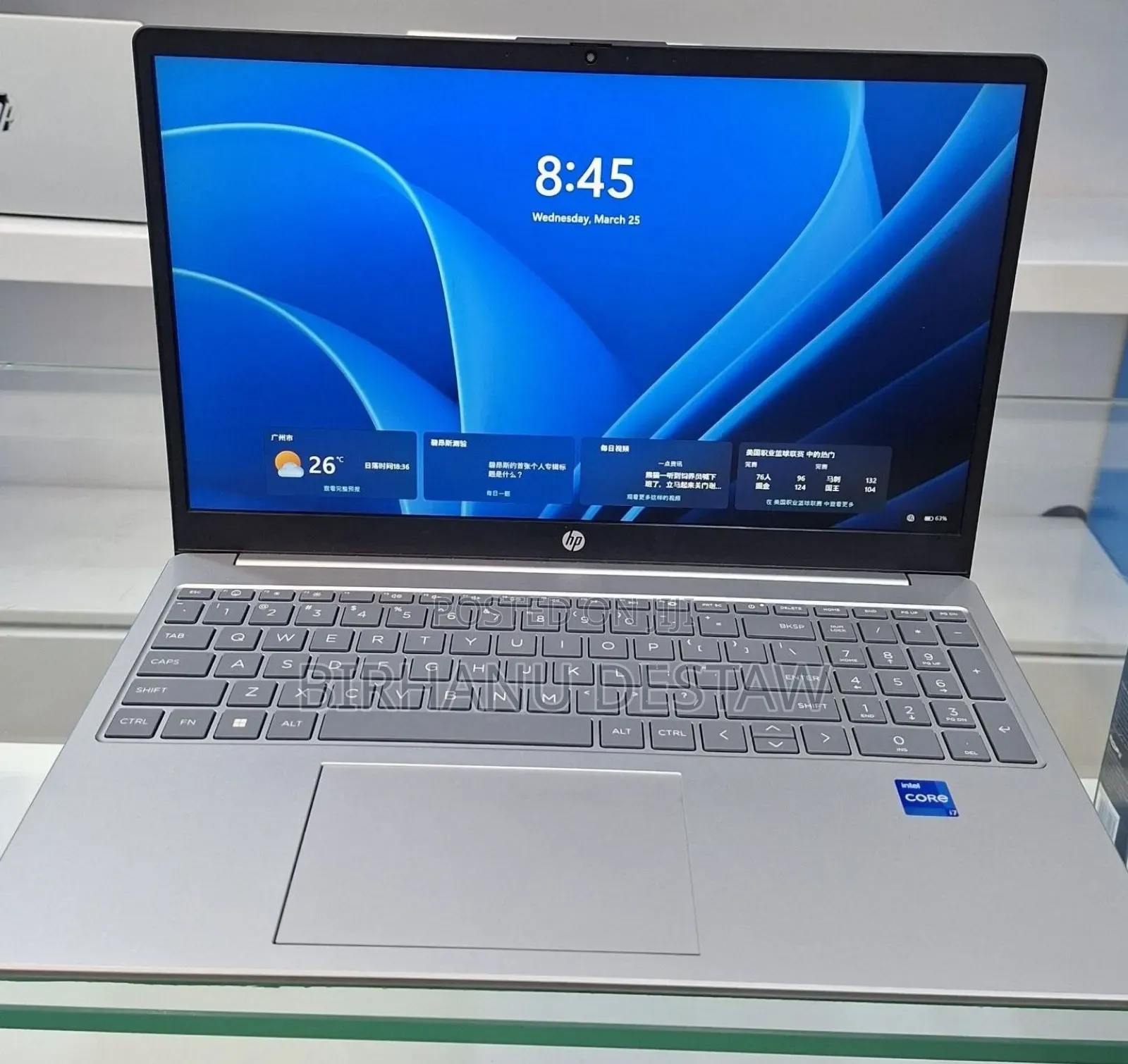 New Laptop HP Stream Notebook 16GB Intel Core i7 SSD 1T