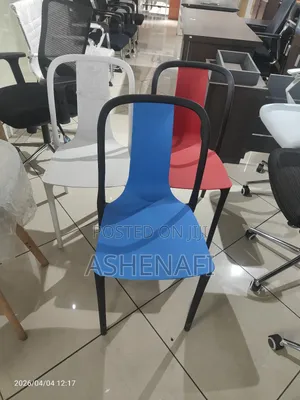 Cafe Chair