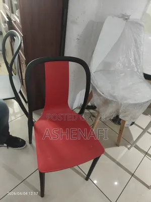 Cafe Chair