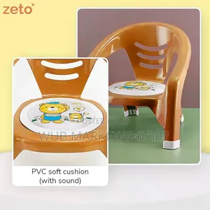 Baby Plastic Dinning Chair-መመገቢያ ወንበር