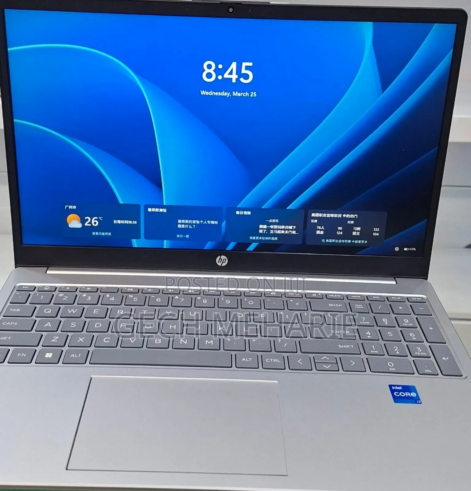 New Laptop HP Stream Notebook 16GB Intel Core i7 SSD 512GB