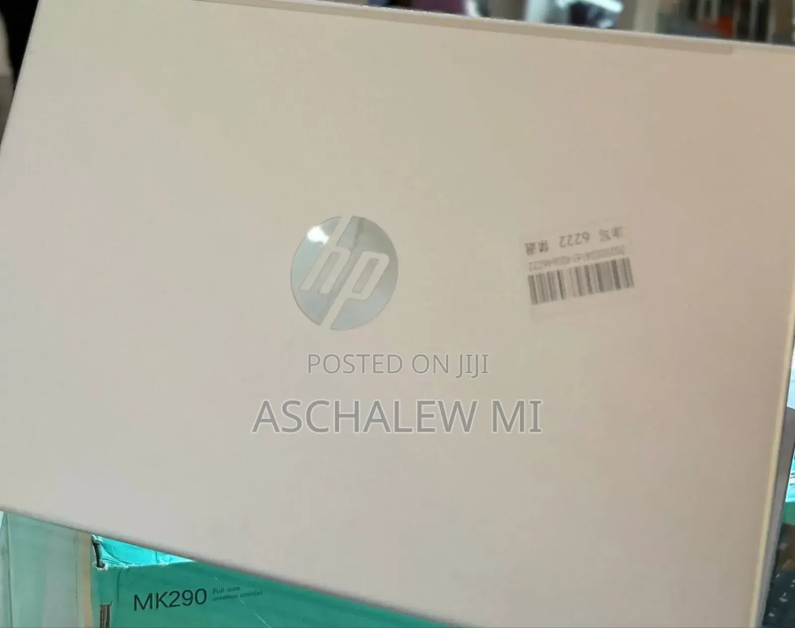 New Laptop HP Stream Notebook 8GB Intel Core i7 SSD 1T