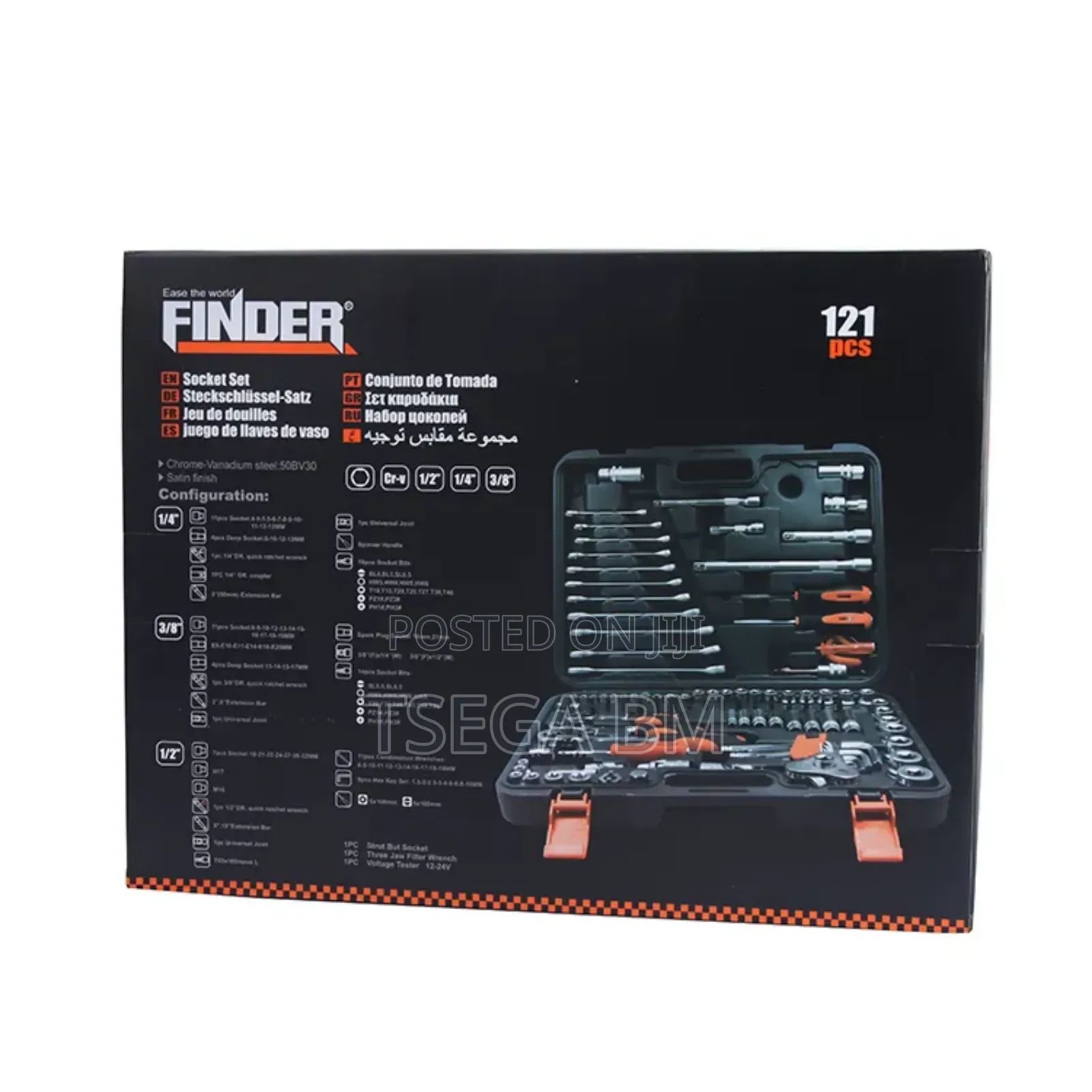 Finder 121 Piece Socket Wrench Set