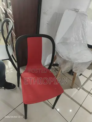 Cafe Chair