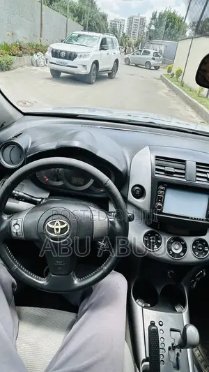 Toyota RAV4 2007 Silver