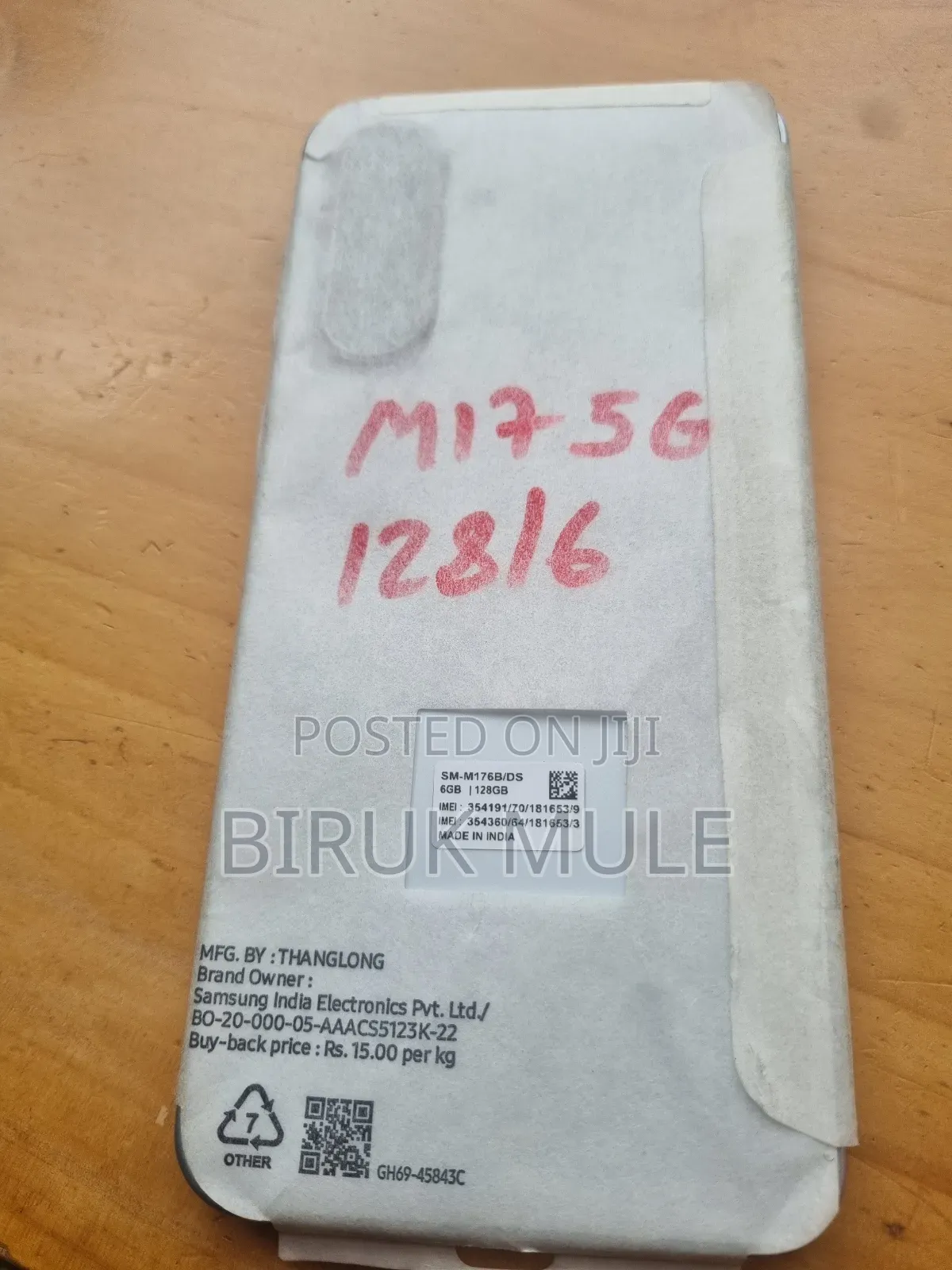 New Samsung Galaxy M17 5G 128 GB Silver