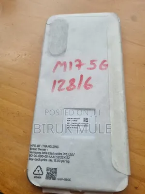 New Samsung Galaxy M17 5G 128 GB Silver