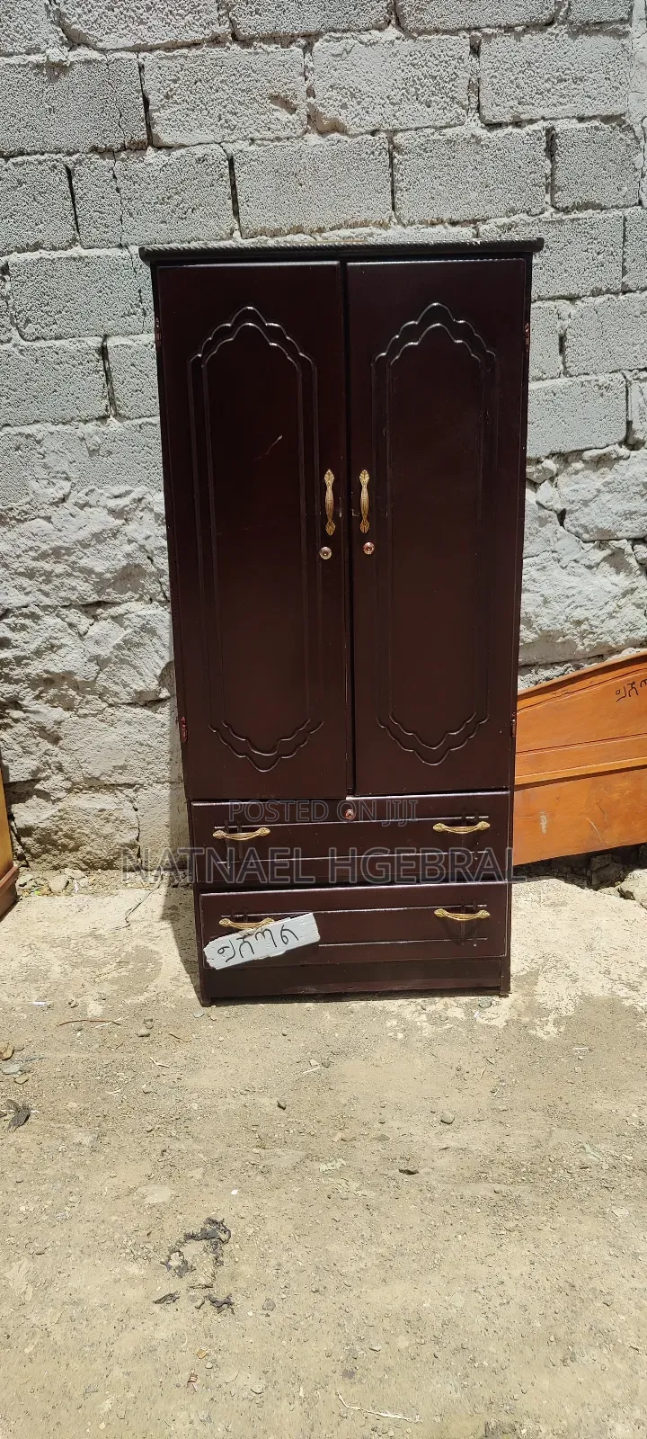 ቆንጆ ቁምሳጥን በአሪፍ ዋጋ