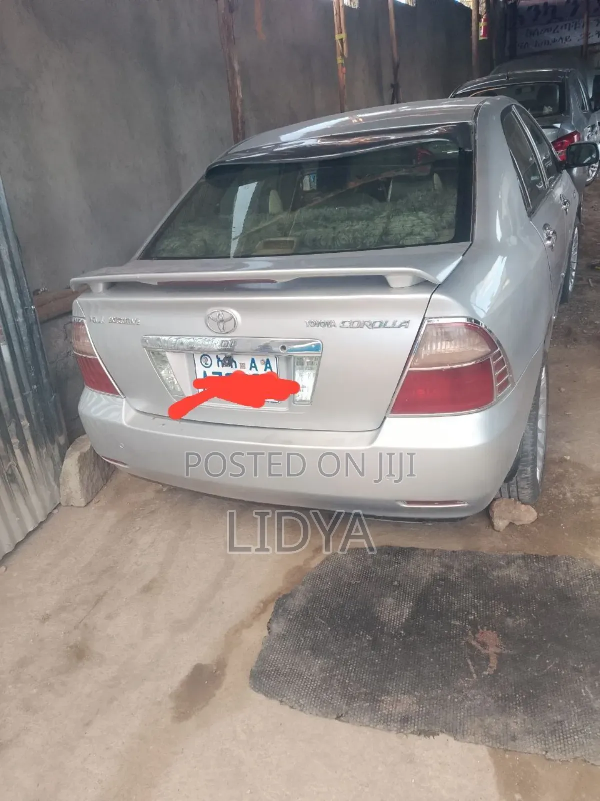 Toyota Corolla 2007 Gray