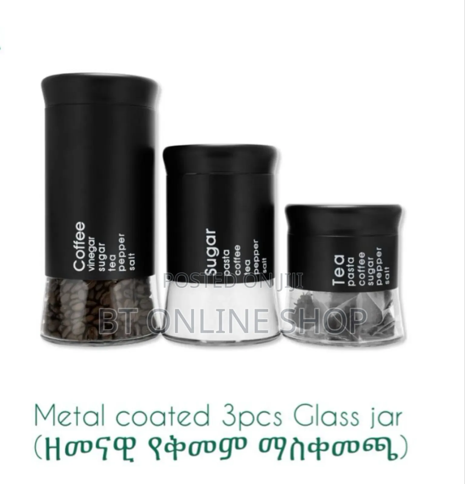 Modern Design Glass Jar With Lid