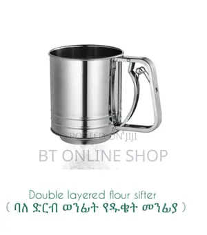 Double Layered Stainless Steel Flour Sifter
