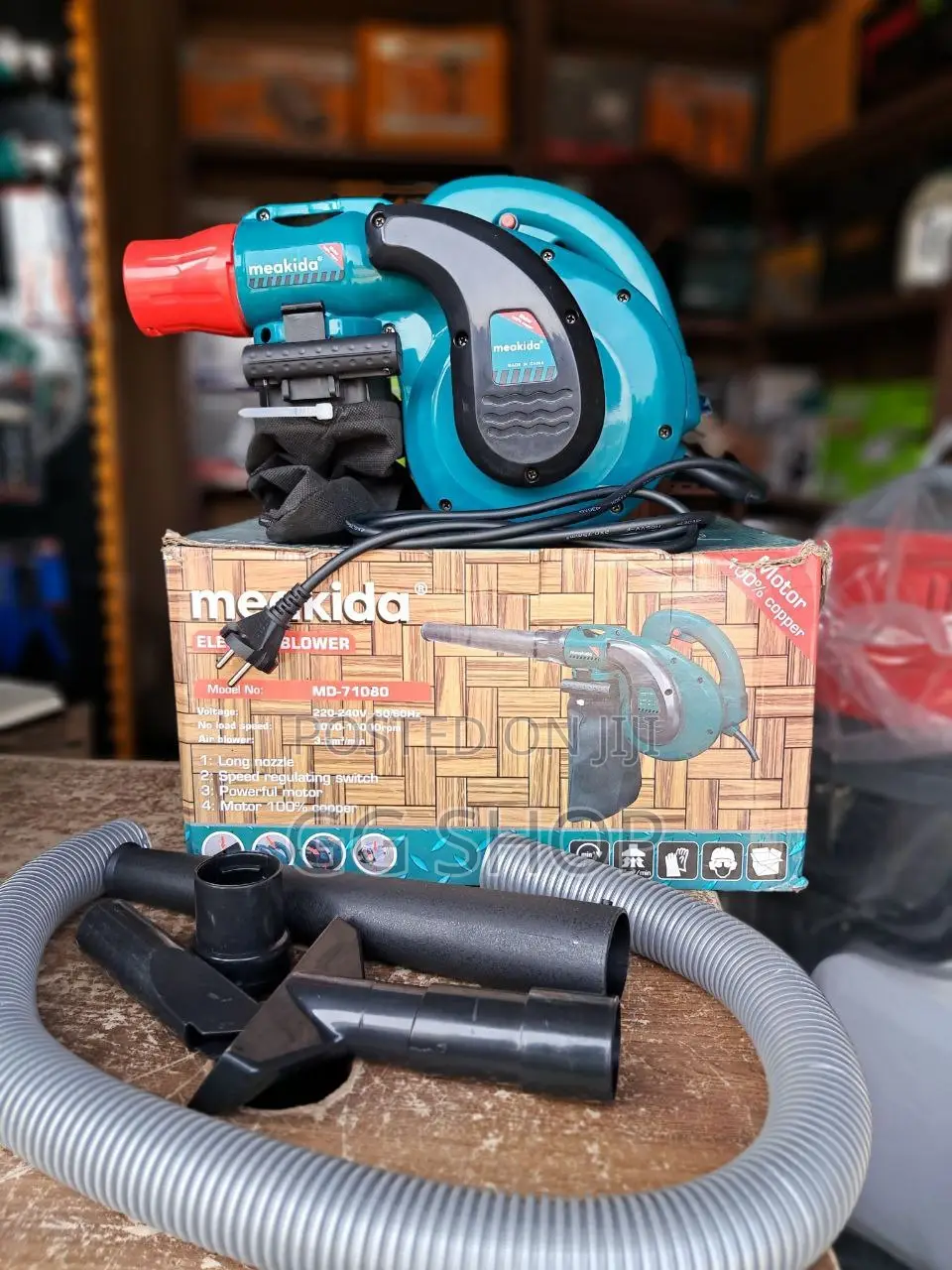 Meakida Original Blower