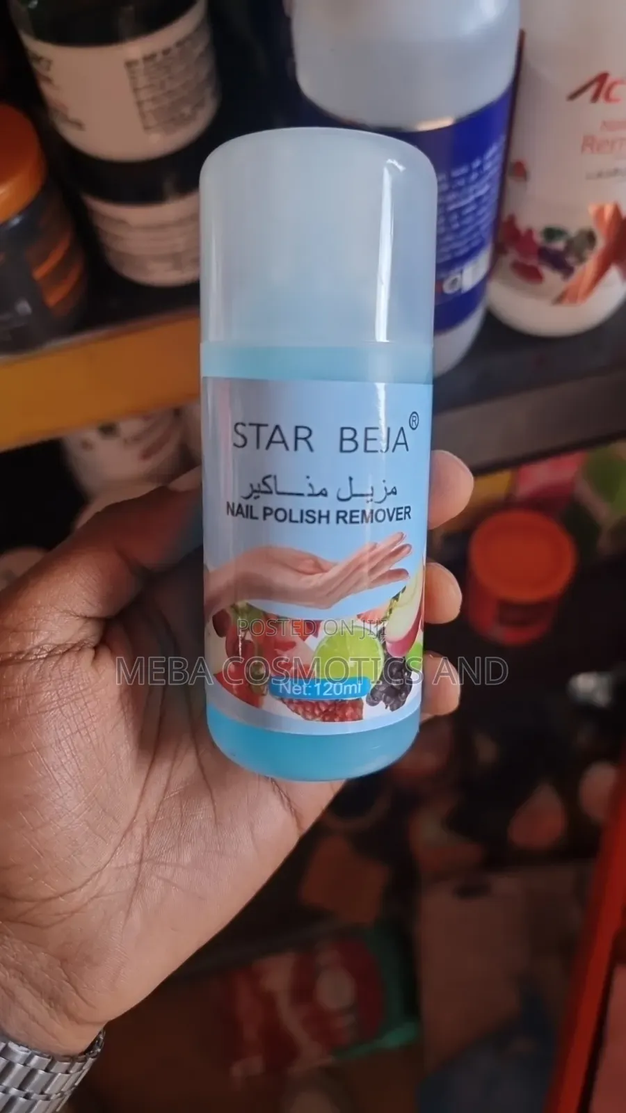 Star Bela Nail Polish