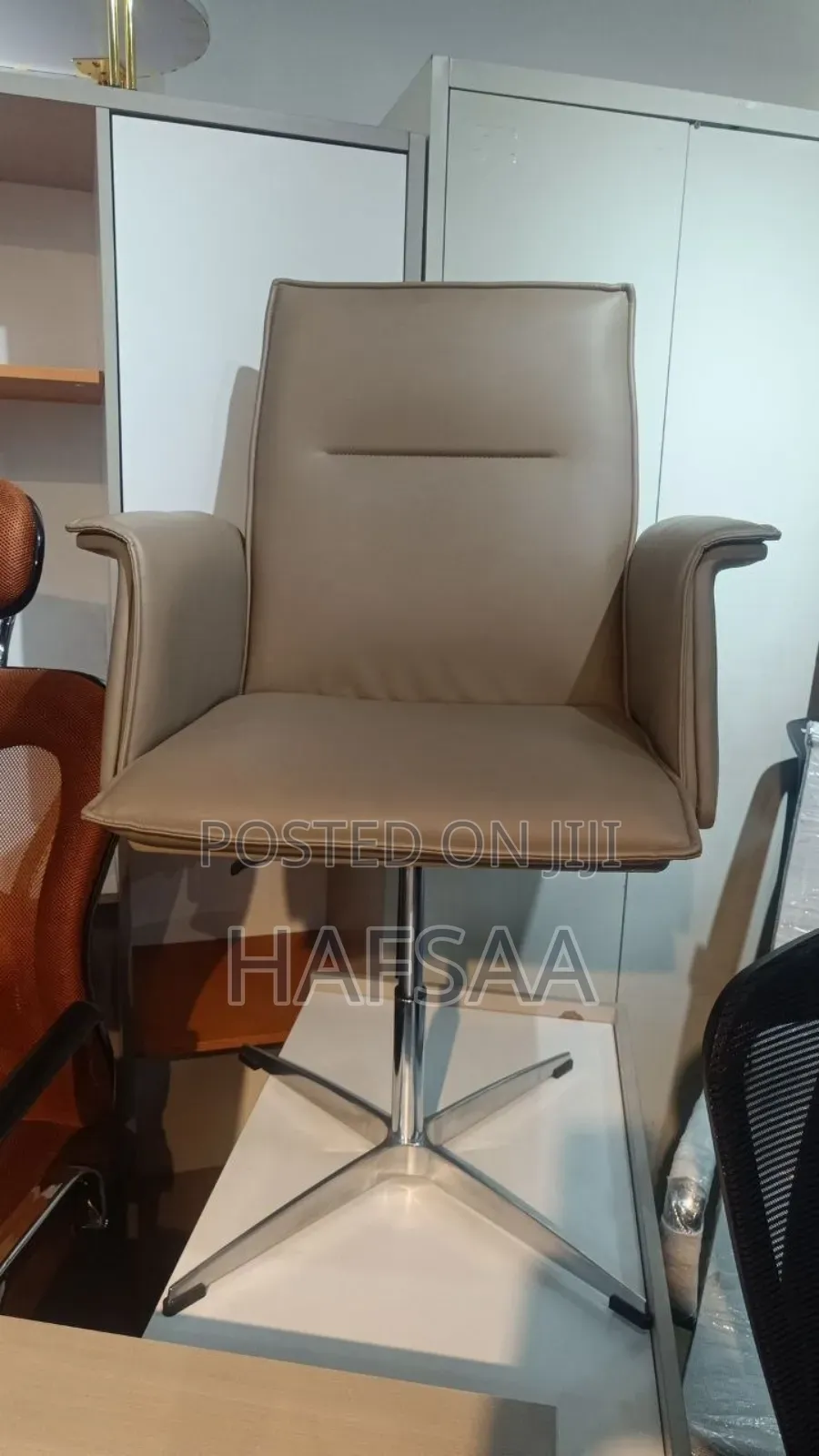 Gust Chair for in Front of Manager