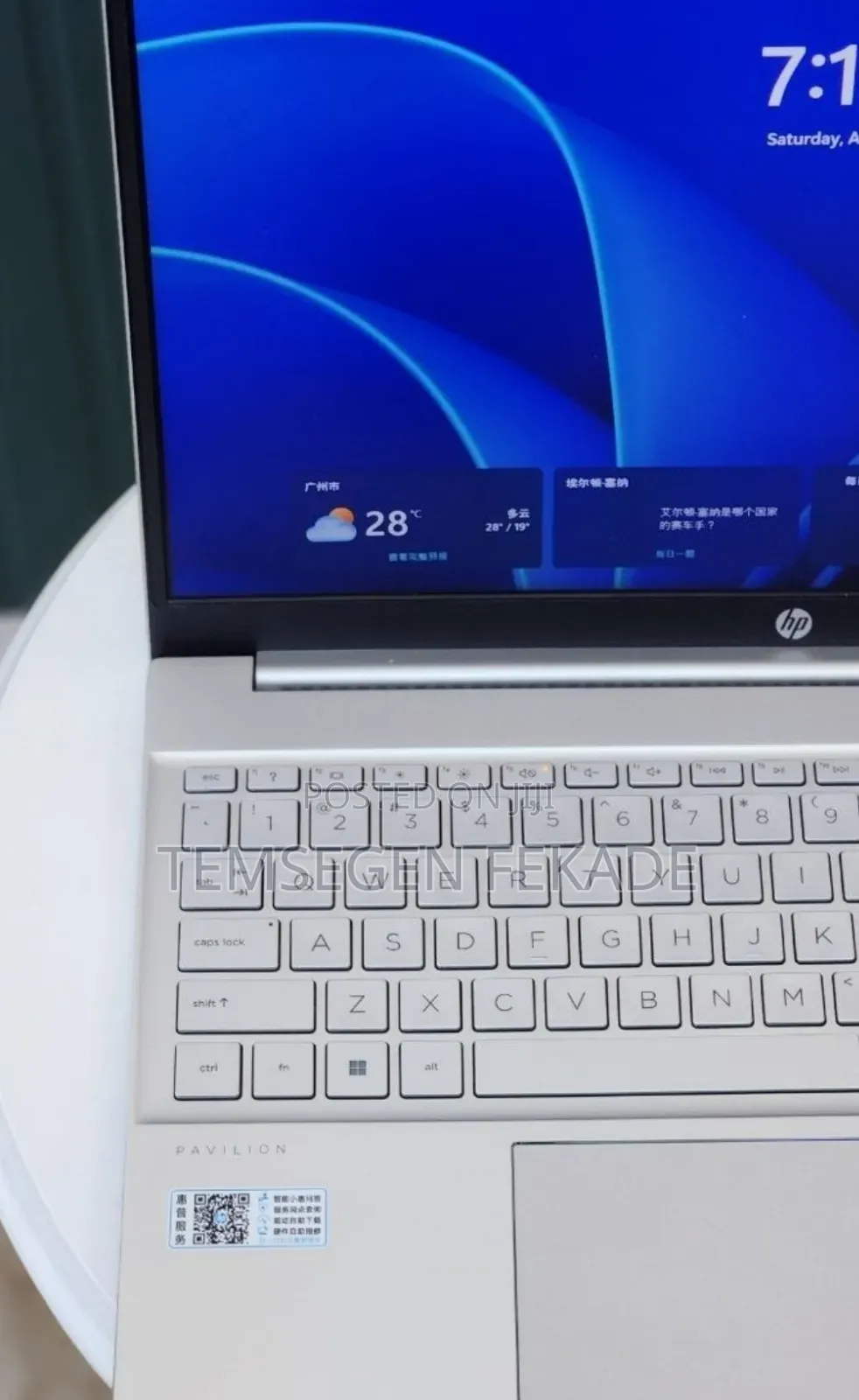 New Laptop HP Pavilion 15 16GB Intel Core i7 SSD 1T