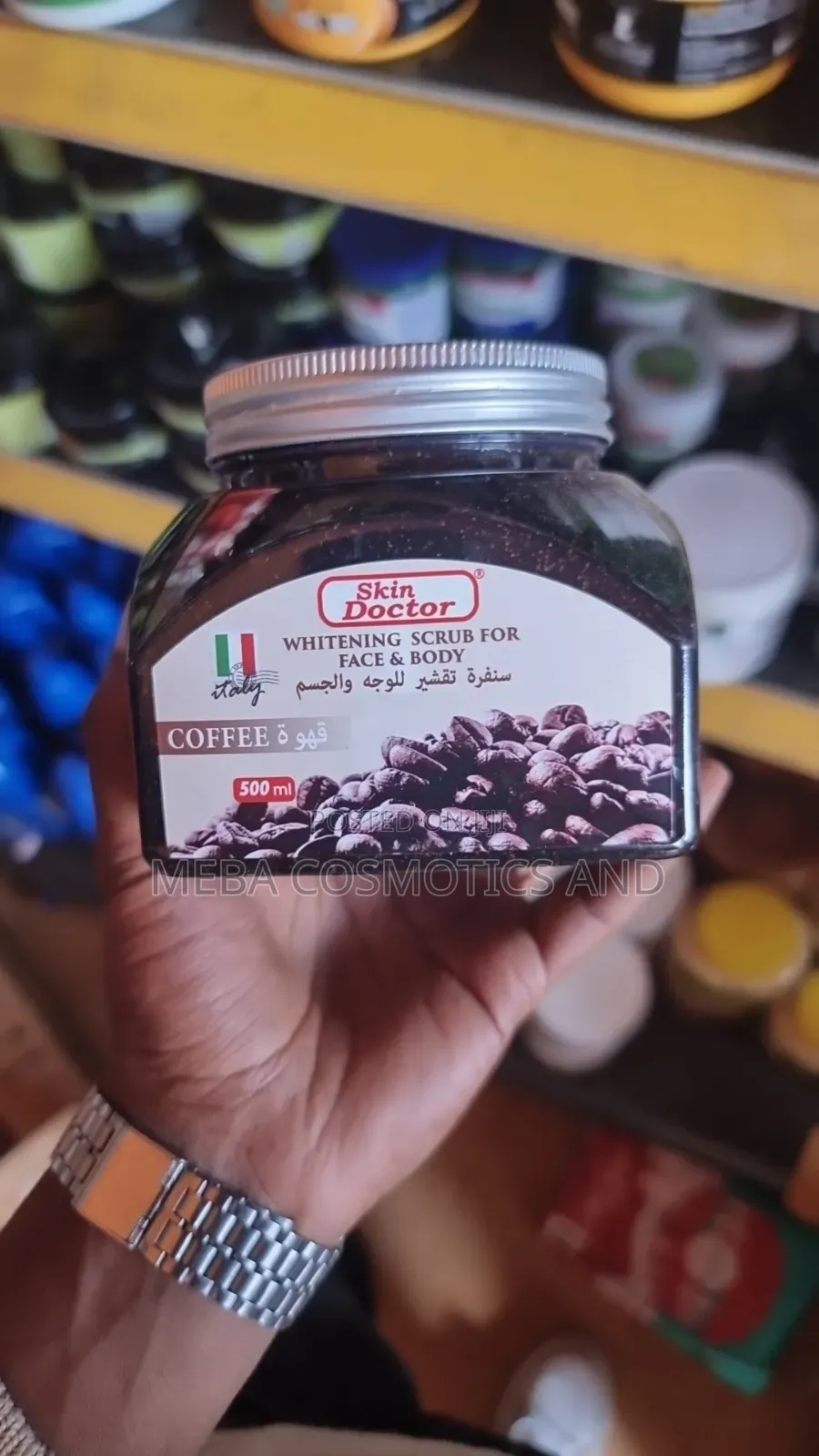 Skin Doctor Whitening Scrub (ስክራፕ)