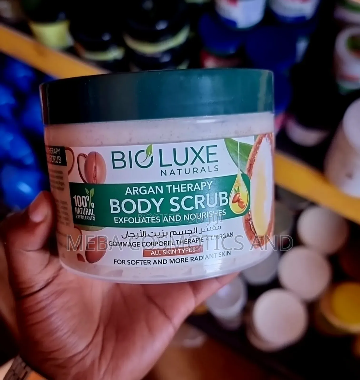 Bioluxe Natural Body Scrub (ስክራፕ)